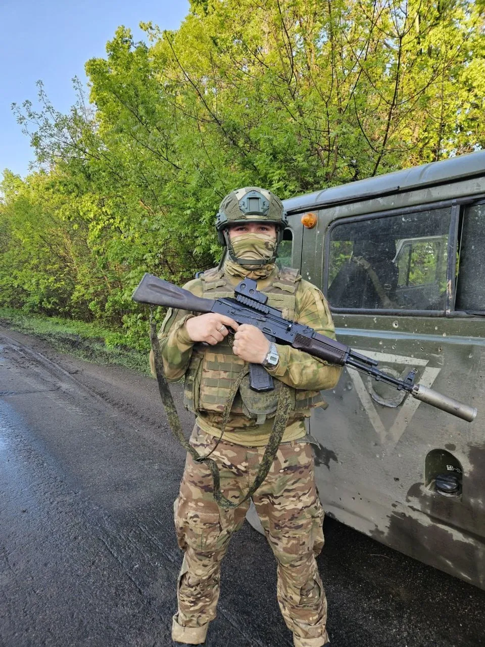 Консультант